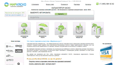 Desktop Screenshot of mirkasko.ru